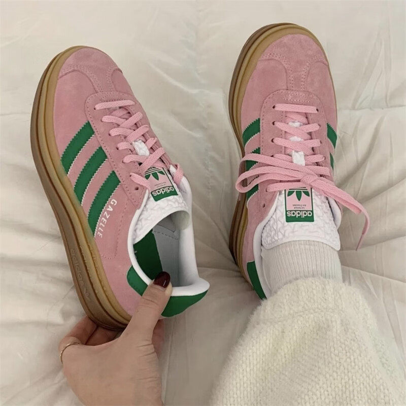 Adidas IE0420 Retro Ladies Sue - Adidas Shoes Gazelle recension och pris