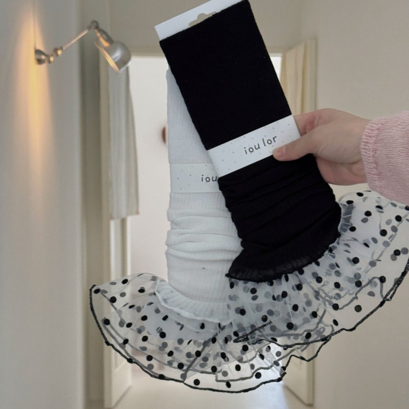 Ins Simplicity Style Leg Warme - Boot Sock Slouchy recension och pris