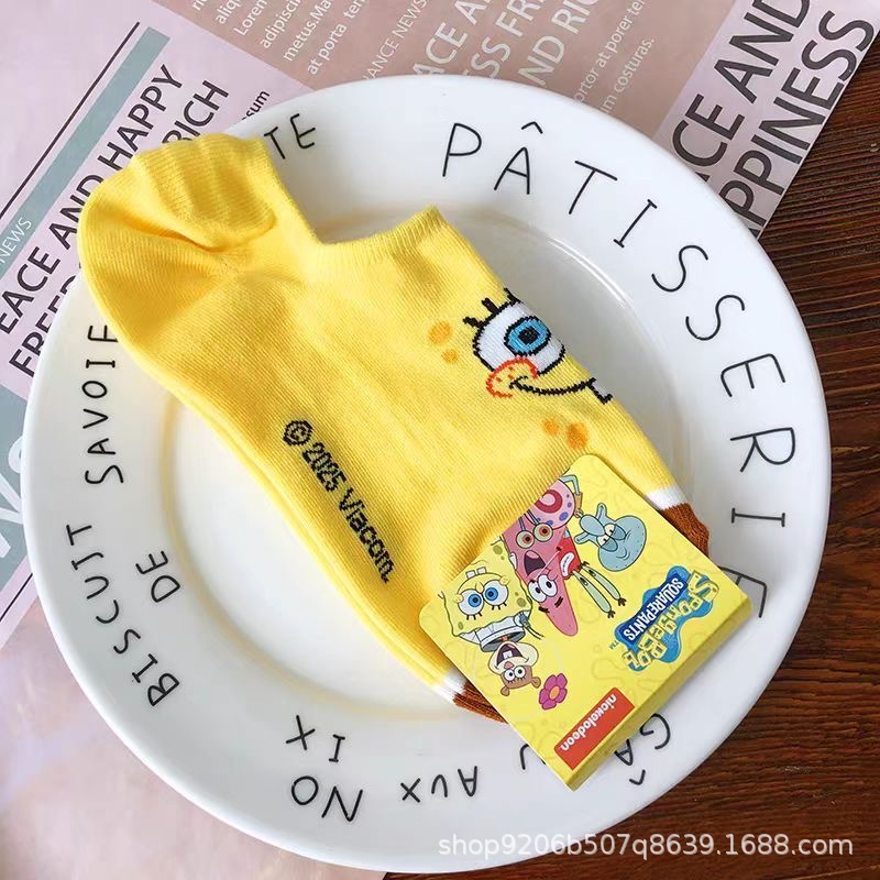 4PCS Hot Cute SpongeBob Square - Invisibility Sock Loafer recension och pris