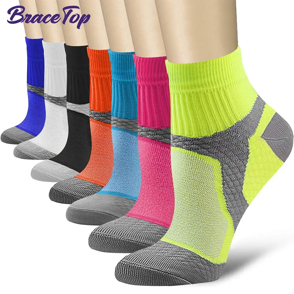 1 Pair Sports Compression Sock - Compression Sock Medical recension och pris